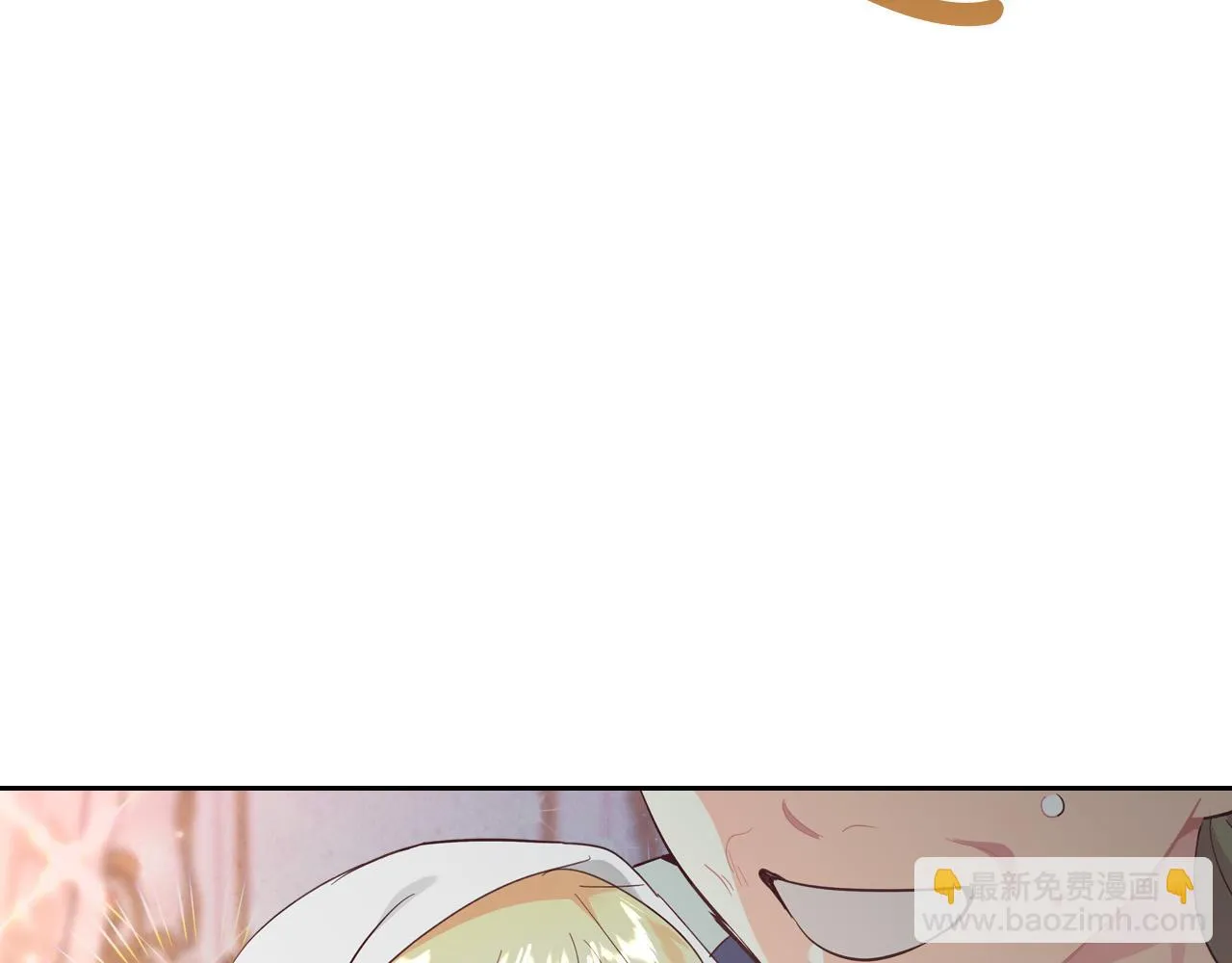 第157话 顺利产子 第103页