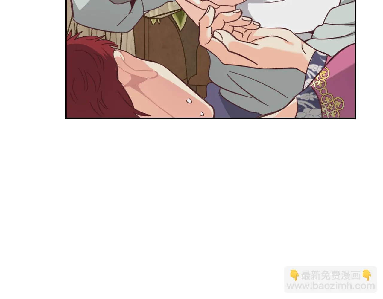 第157话 顺利产子 第120页