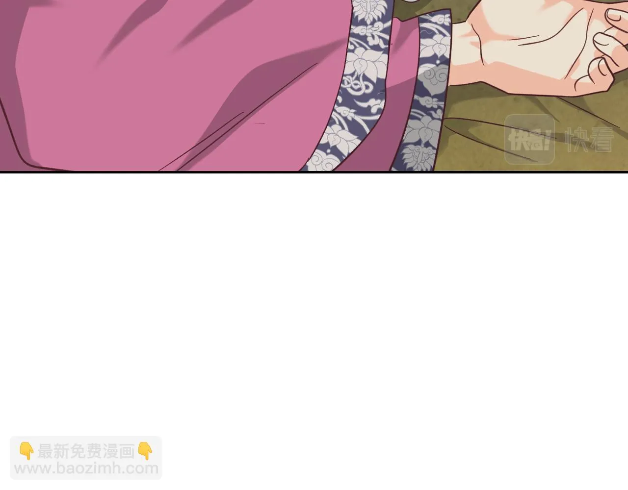 第157话 顺利产子 第123页