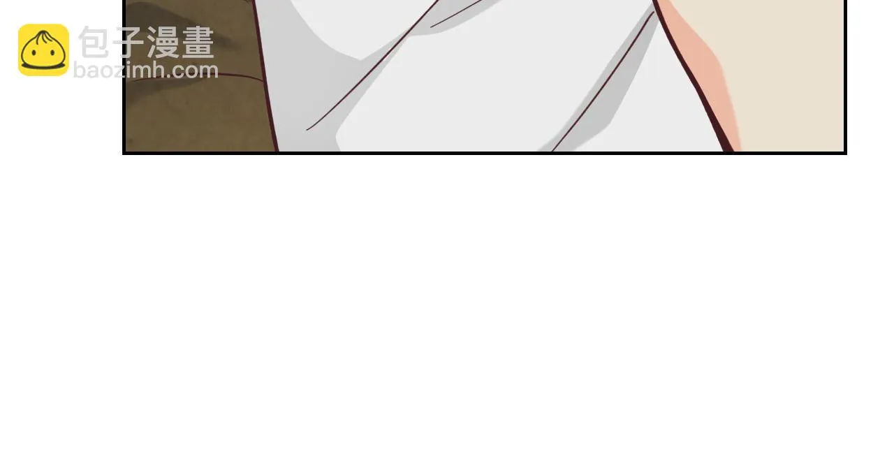第157话 顺利产子 第126页