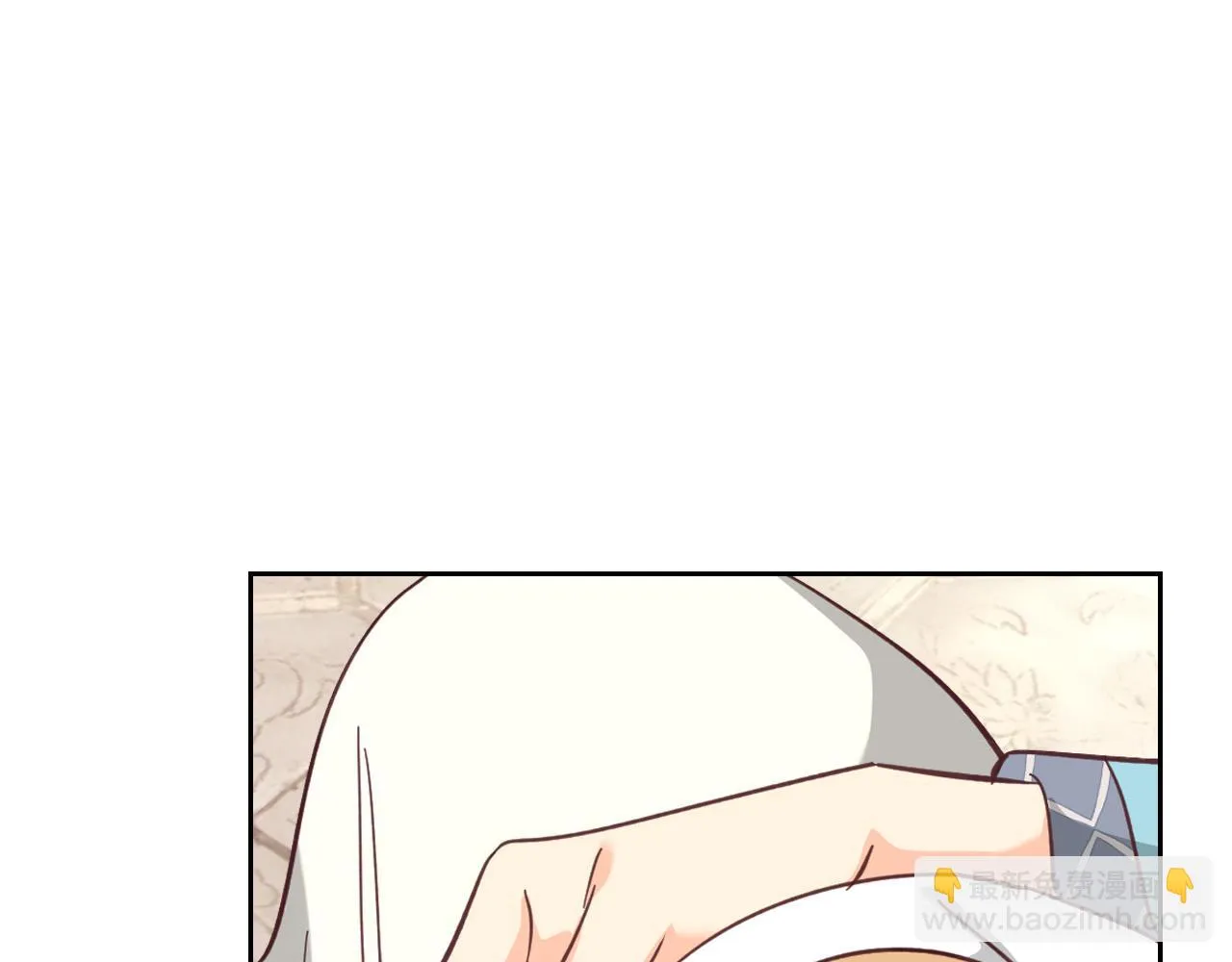 第157话 顺利产子 第144页