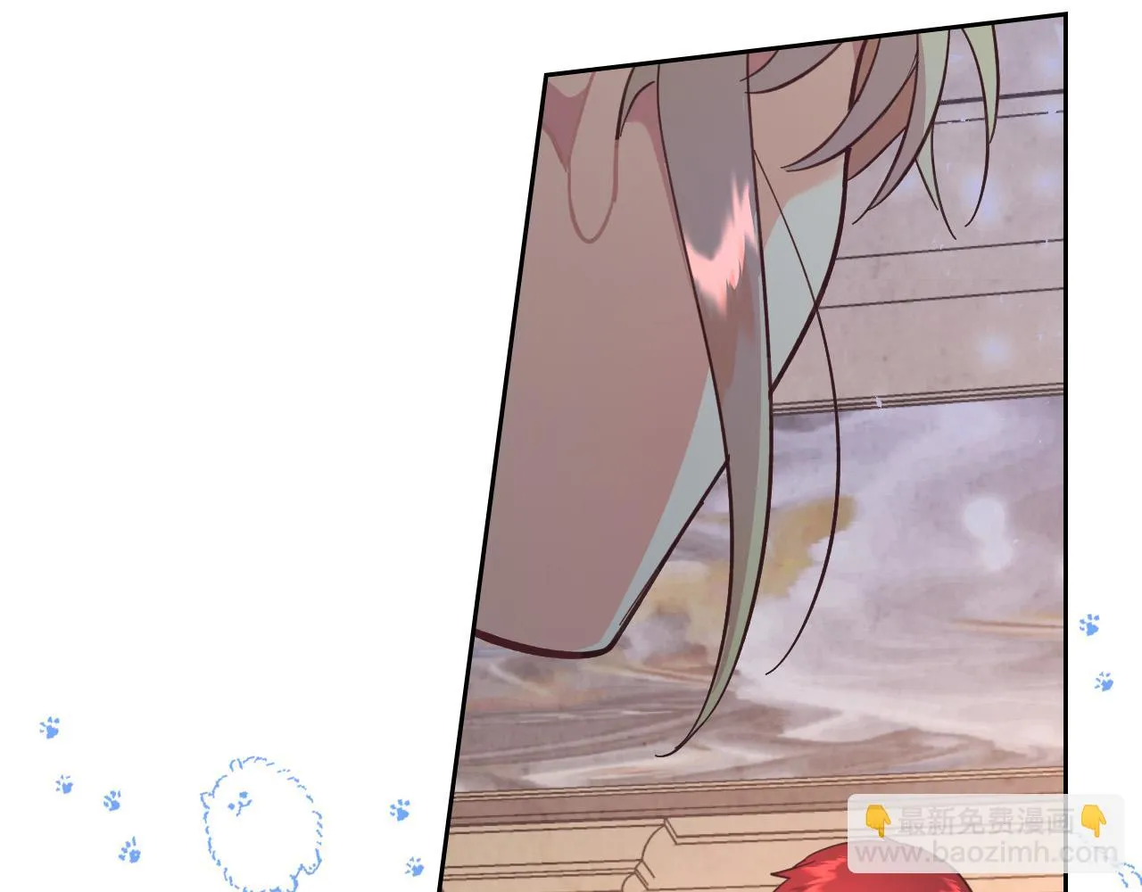 第157话 顺利产子 第163页