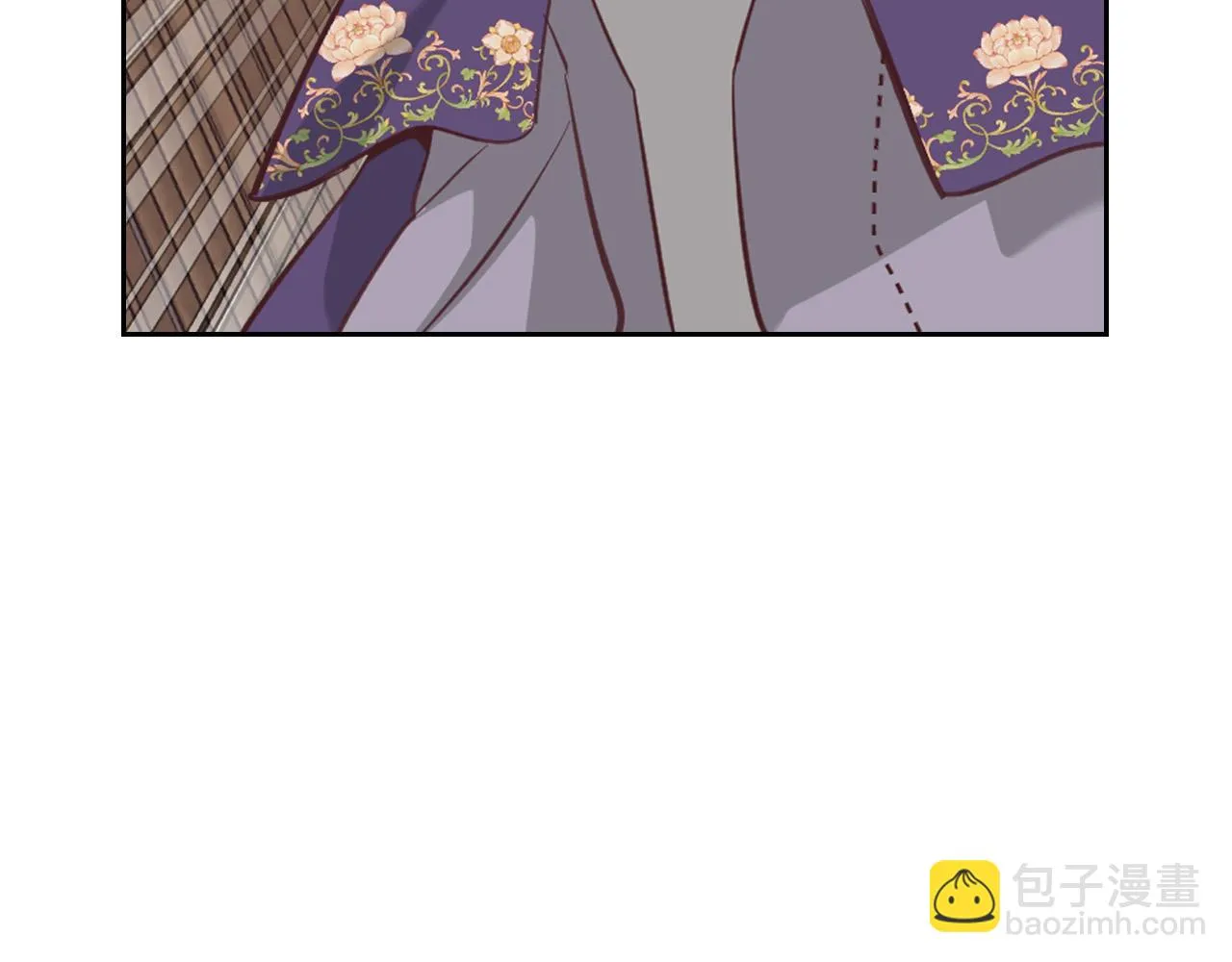 第158话 陛下知晓产子秘密！ 第6页