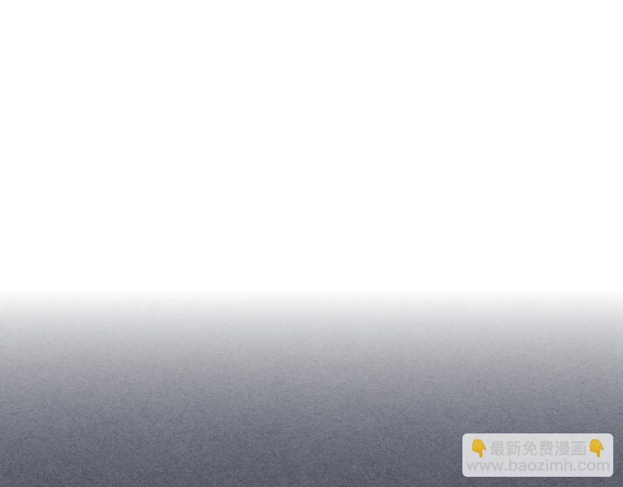 第158话 陛下知晓产子秘密！ 第8页