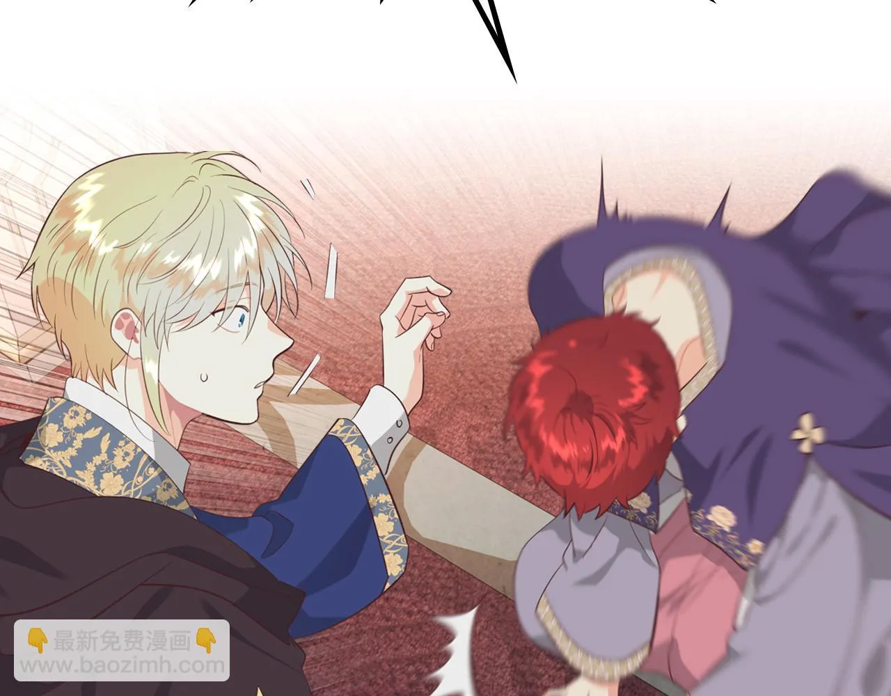 第158话 陛下知晓产子秘密！ 第22页