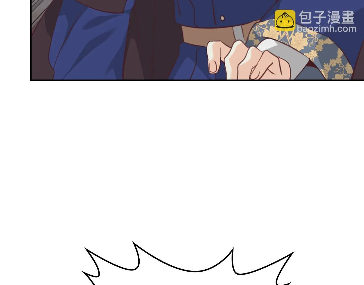 第158话 陛下知晓产子秘密！ 第26页
