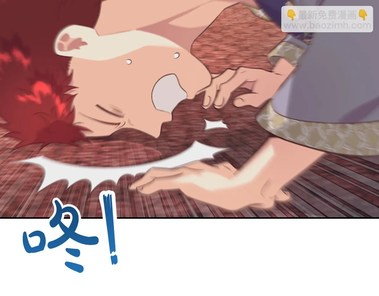 第158话 陛下知晓产子秘密！ 第28页