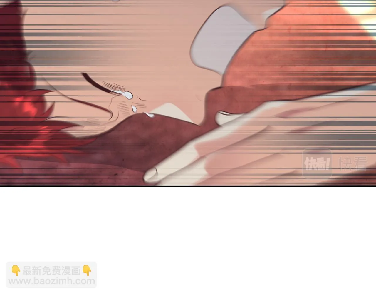 第158话 陛下知晓产子秘密！ 第33页