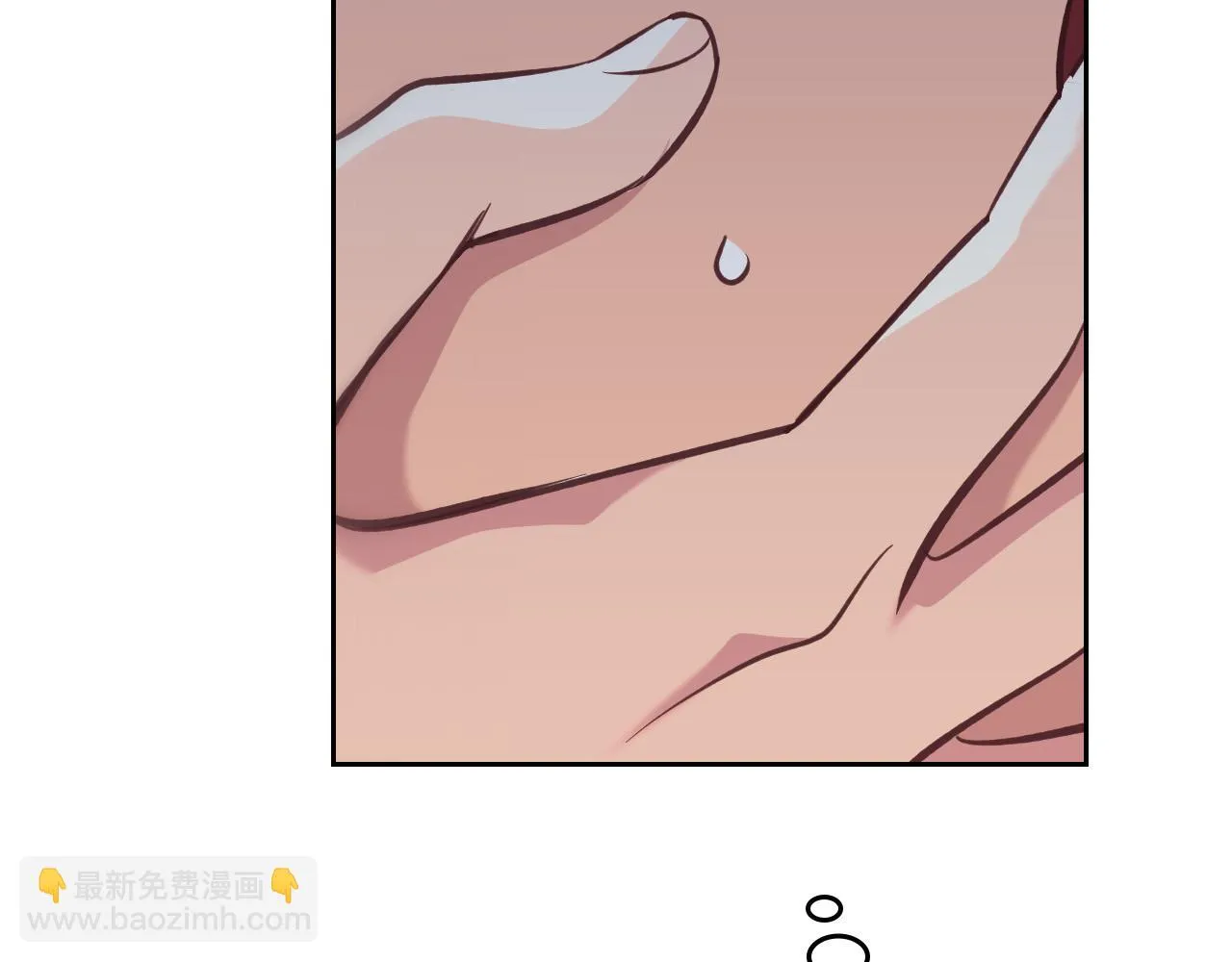 第158话 陛下知晓产子秘密！ 第44页