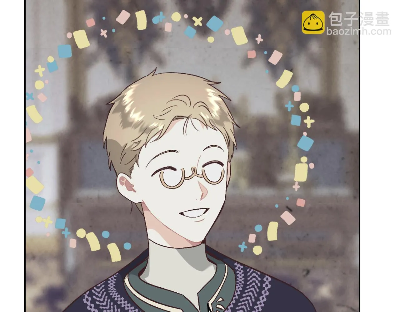 第158话 陛下知晓产子秘密！ 第55页