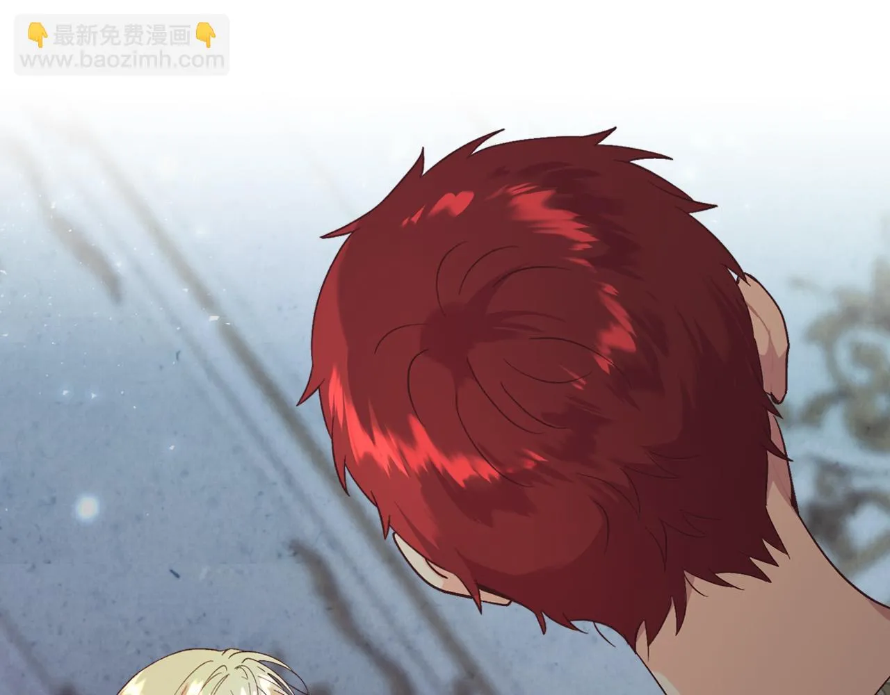 第158话 陛下知晓产子秘密！ 第79页