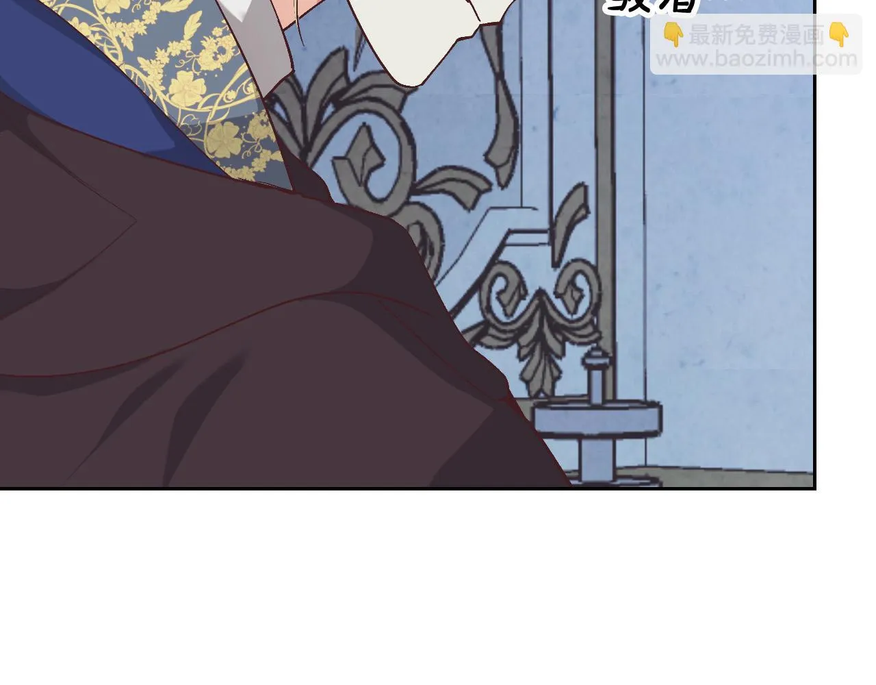 第158话 陛下知晓产子秘密！ 第83页