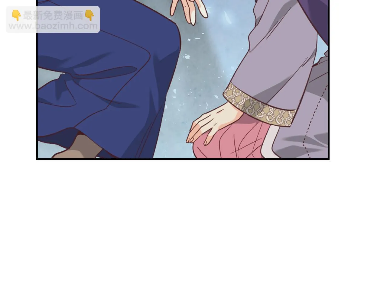 第158话 陛下知晓产子秘密！ 第105页