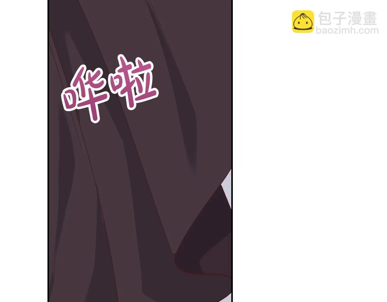 第158话 陛下知晓产子秘密！ 第110页