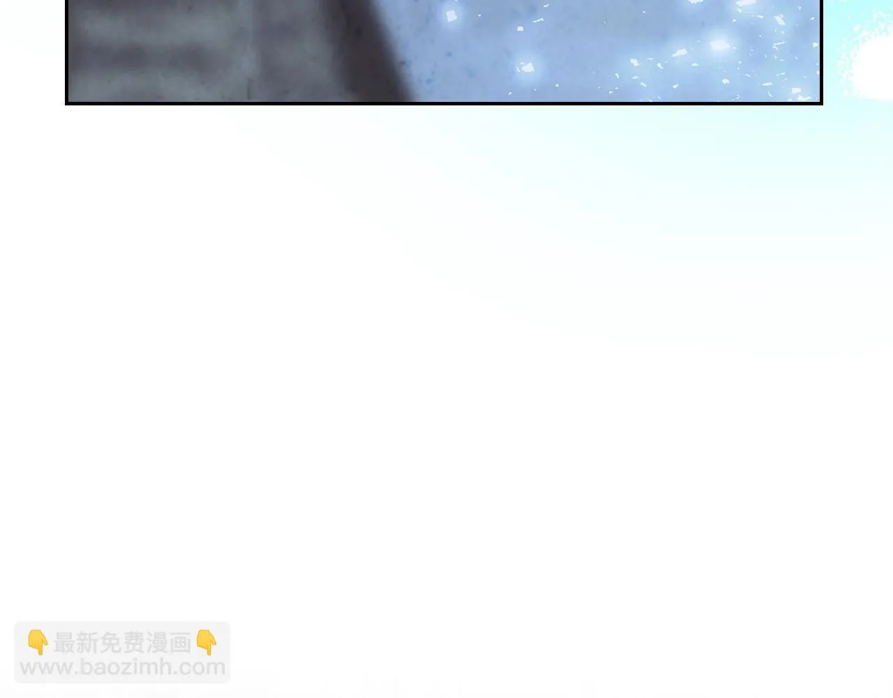 第158话 陛下知晓产子秘密！ 第118页