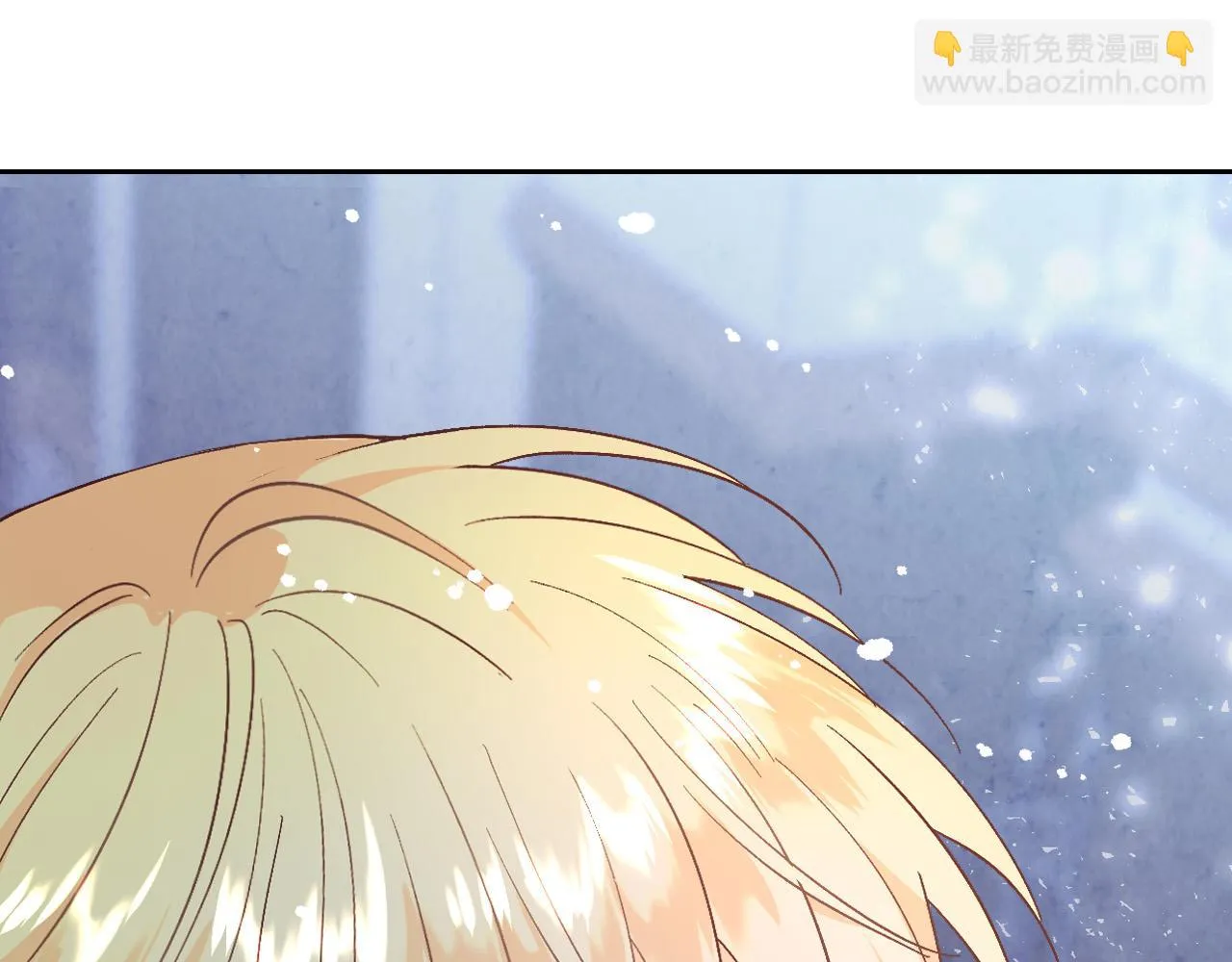 第158话 陛下知晓产子秘密！ 第132页