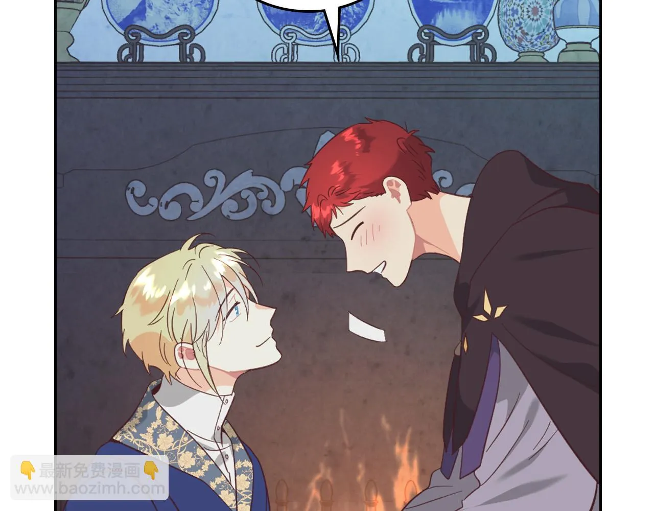 第158话 陛下知晓产子秘密！ 第145页