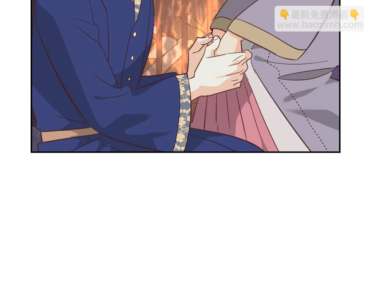 第158话 陛下知晓产子秘密！ 第146页