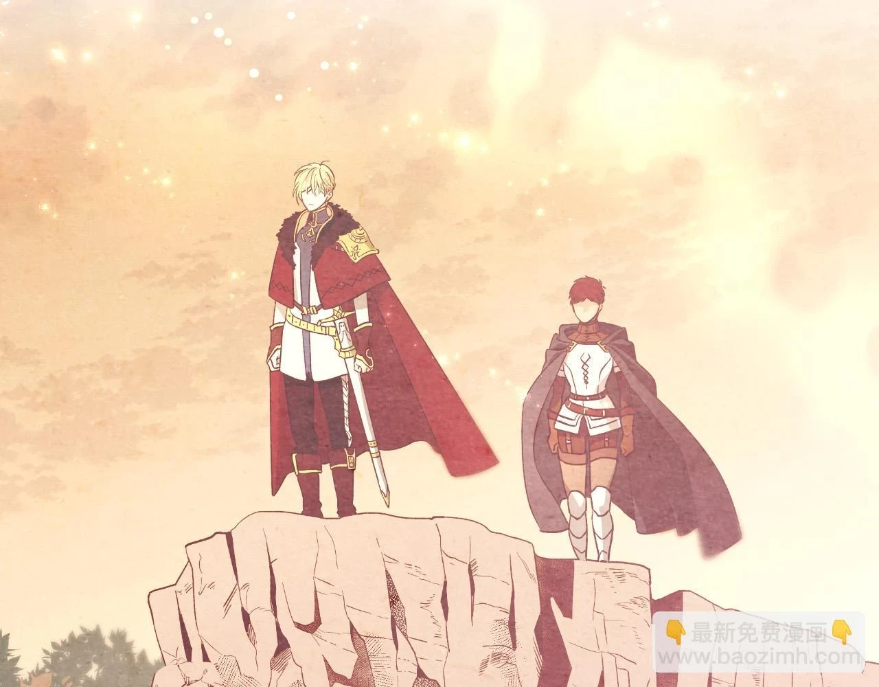 第159话 首次告白就被拒？ 第17页