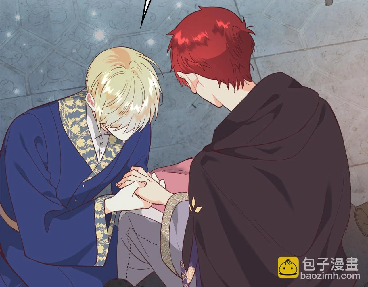 第159话 首次告白就被拒？ 第27页