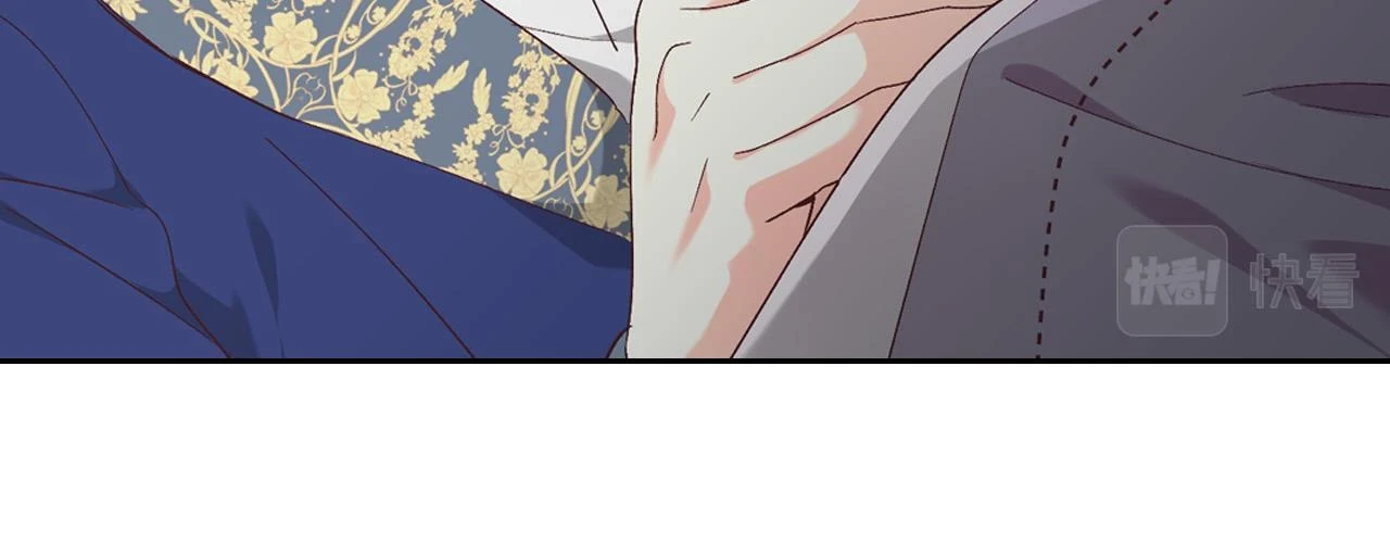 第159话 首次告白就被拒？ 第38页