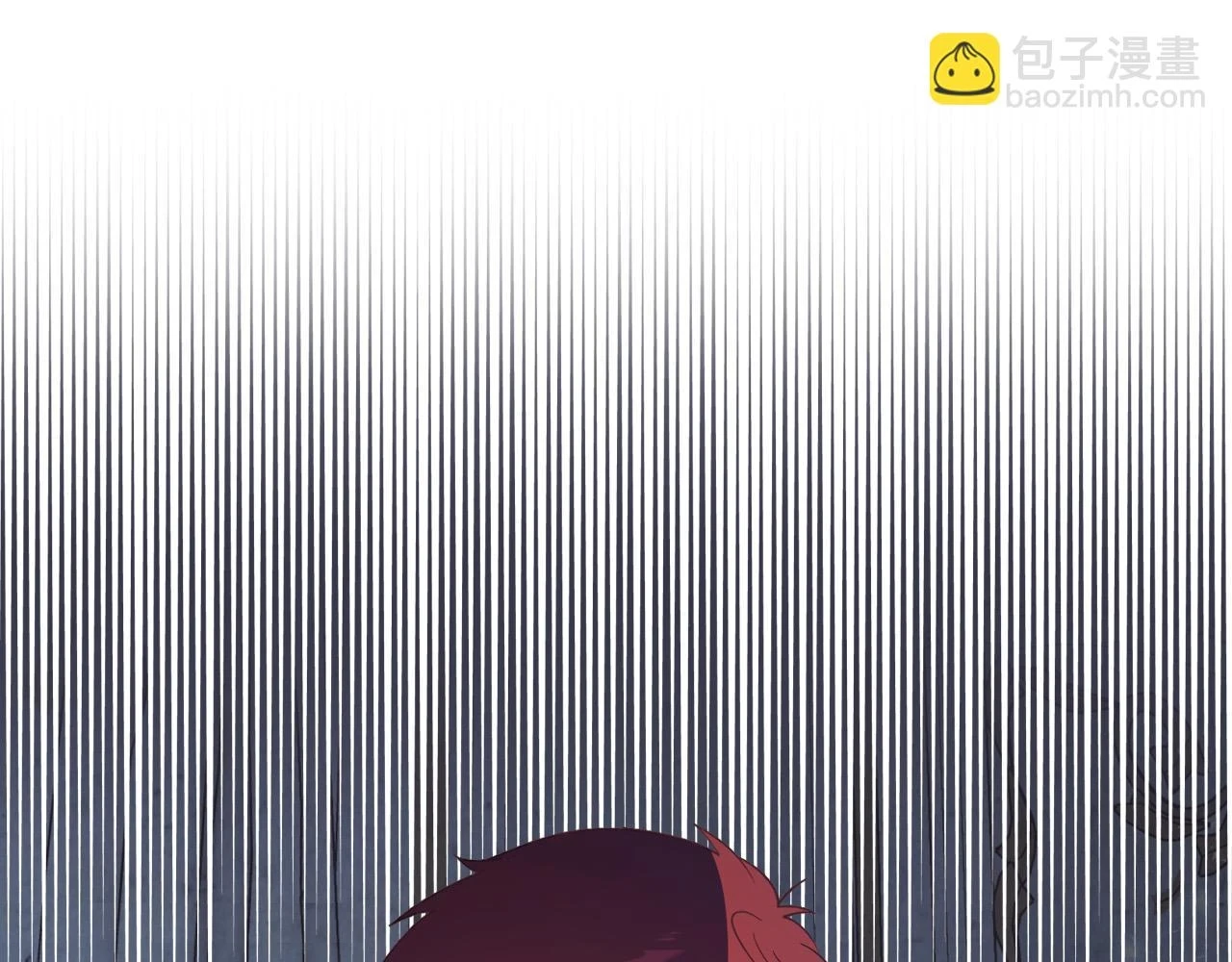 第159话 首次告白就被拒？ 第42页