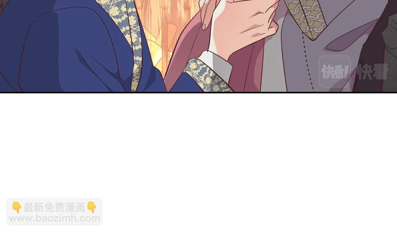 第159话 首次告白就被拒？ 第57页