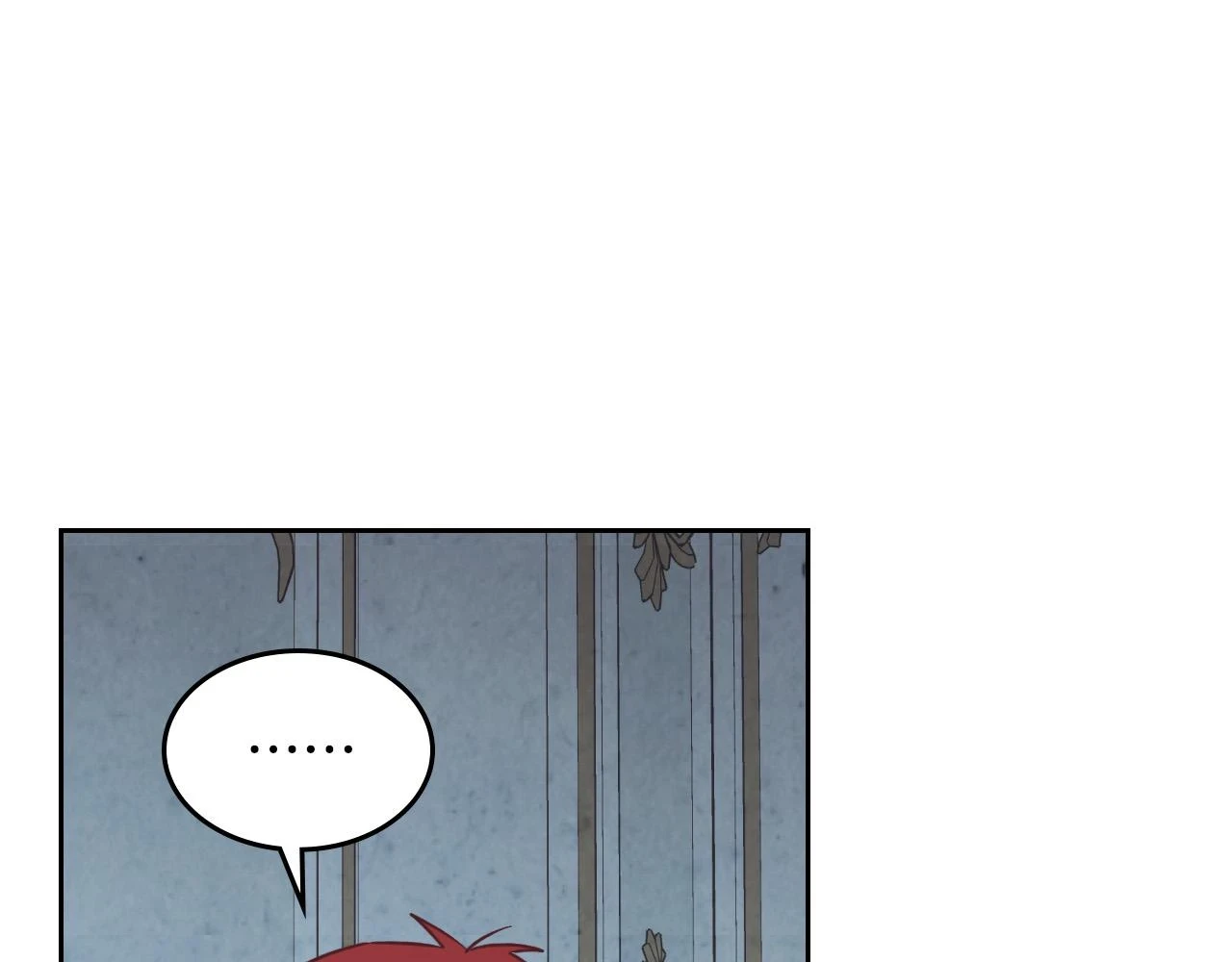 第159话 首次告白就被拒？ 第58页