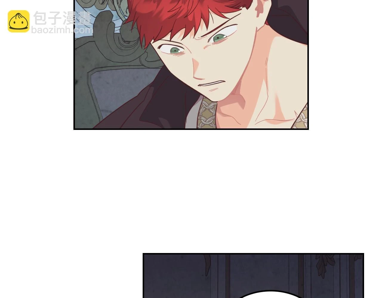 第159话 首次告白就被拒？ 第61页