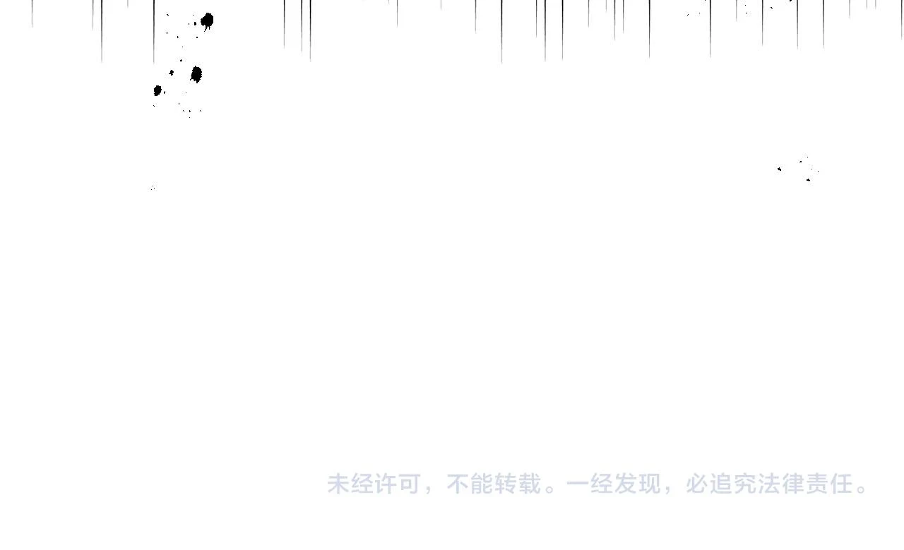 第159话 首次告白就被拒？ 第129页