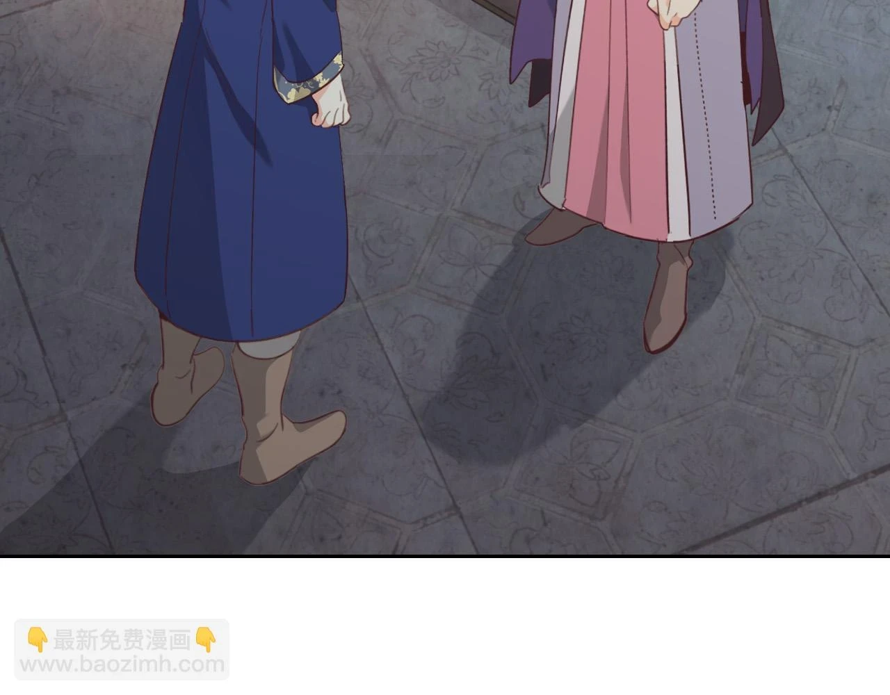 第160话 我只想当骑士！ 第8页