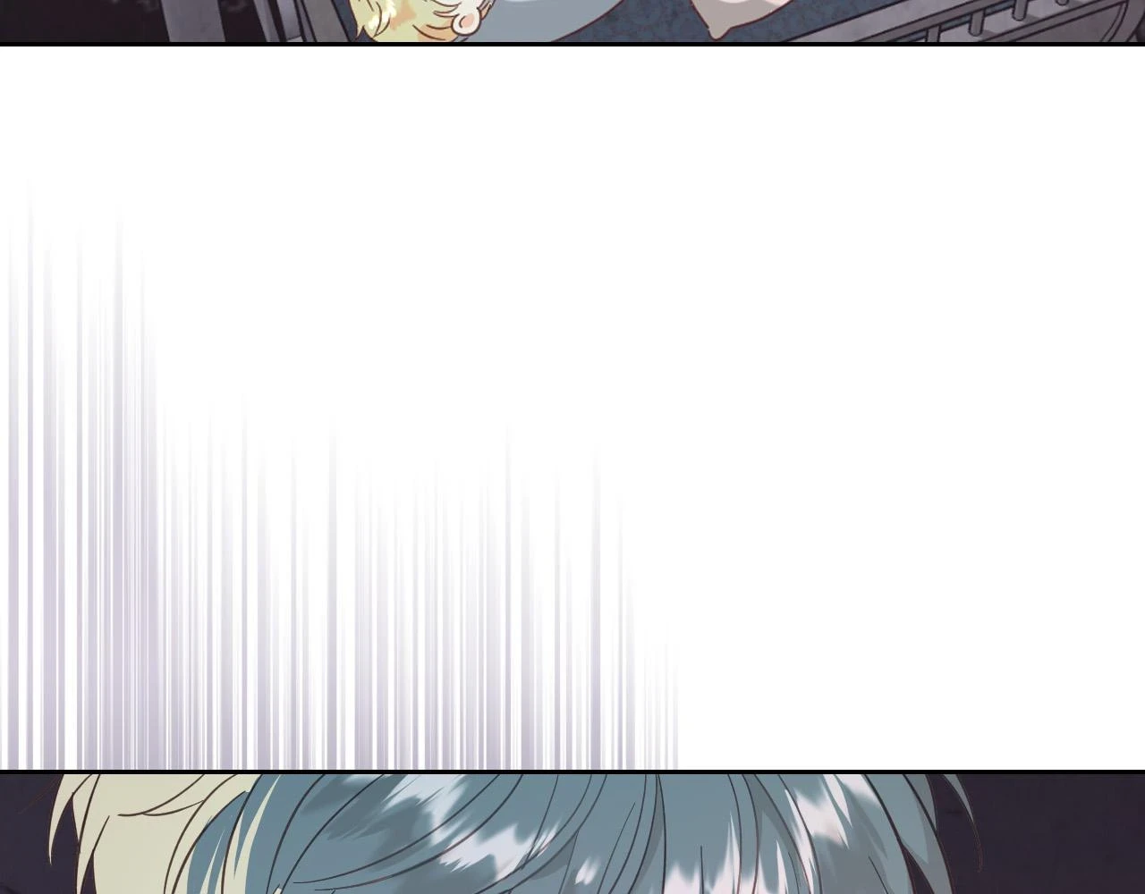 第160话 我只想当骑士！ 第76页