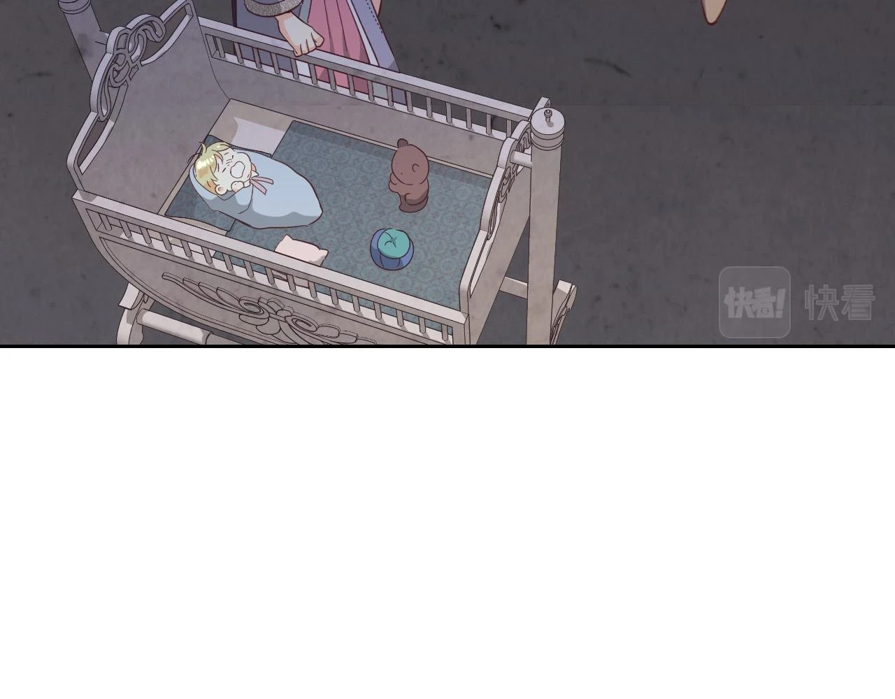 第160话 我只想当骑士！ 第115页