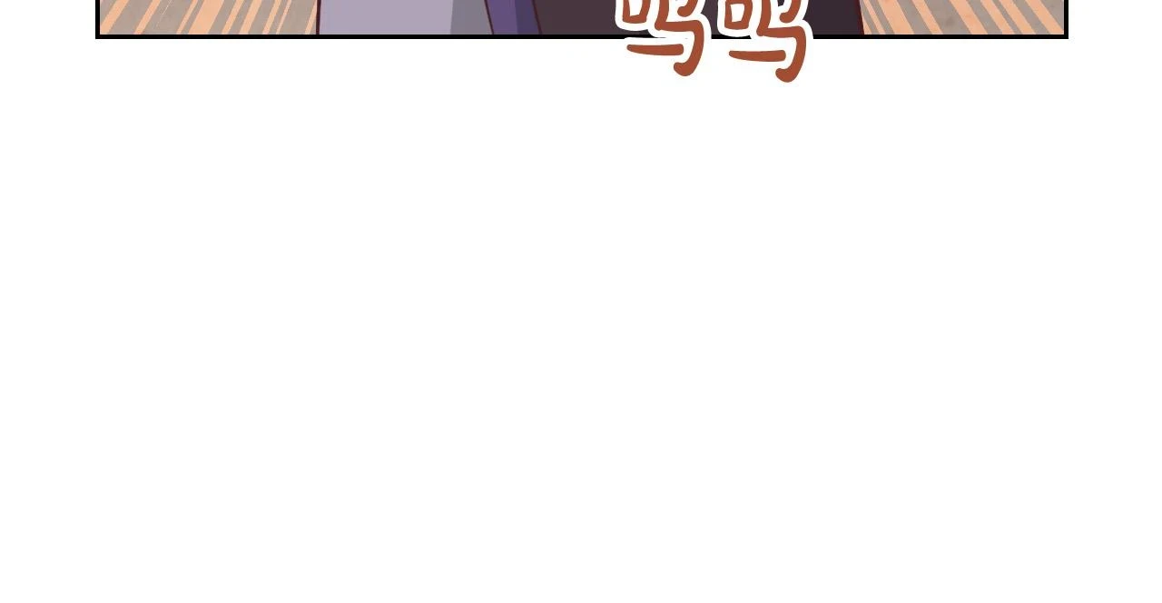 第160话 我只想当骑士！ 第126页