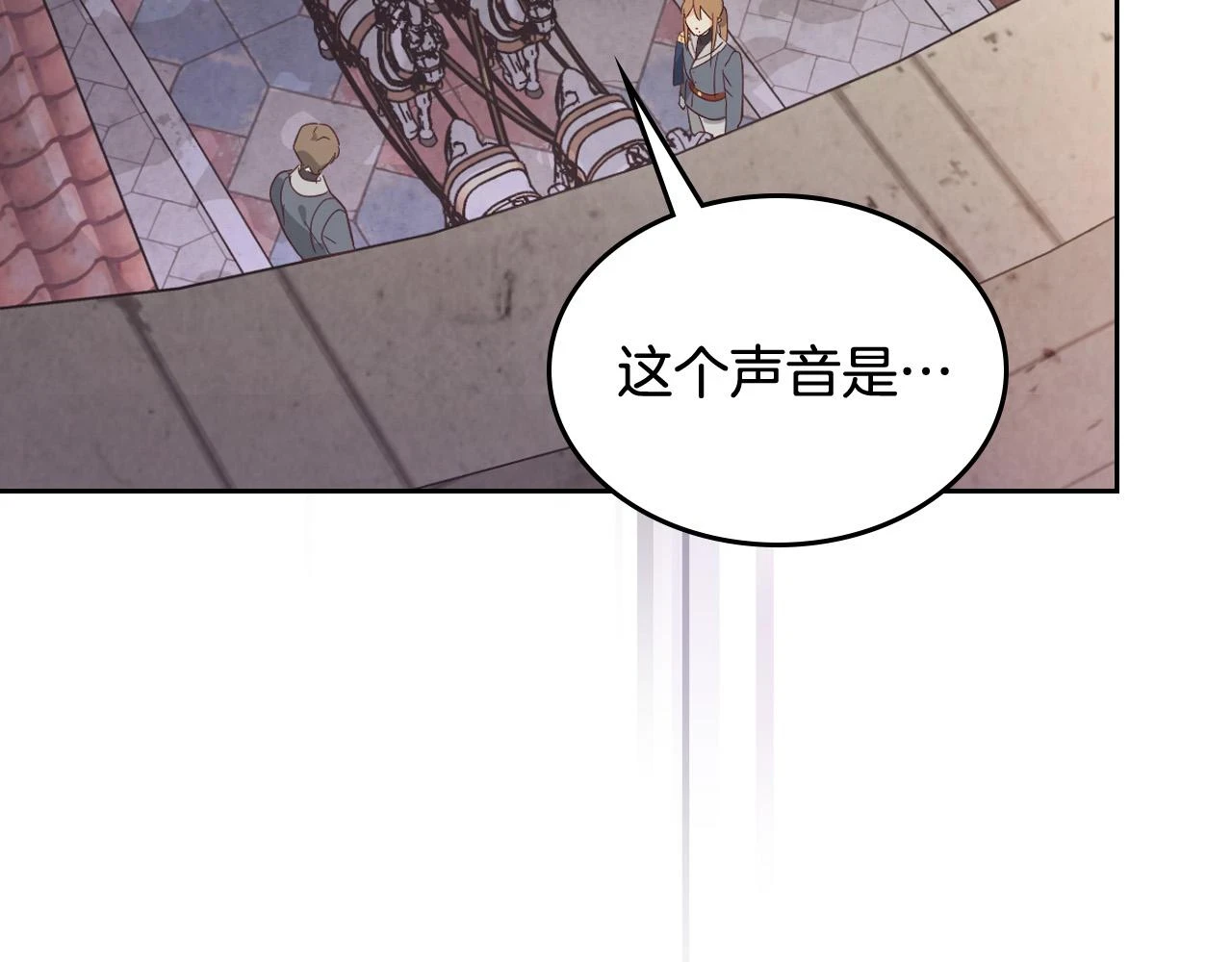 第160话 我只想当骑士！ 第136页