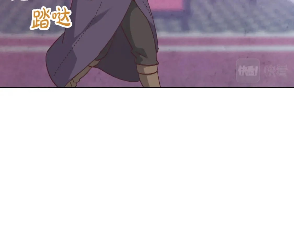 第161话 温柔依旧 第62页