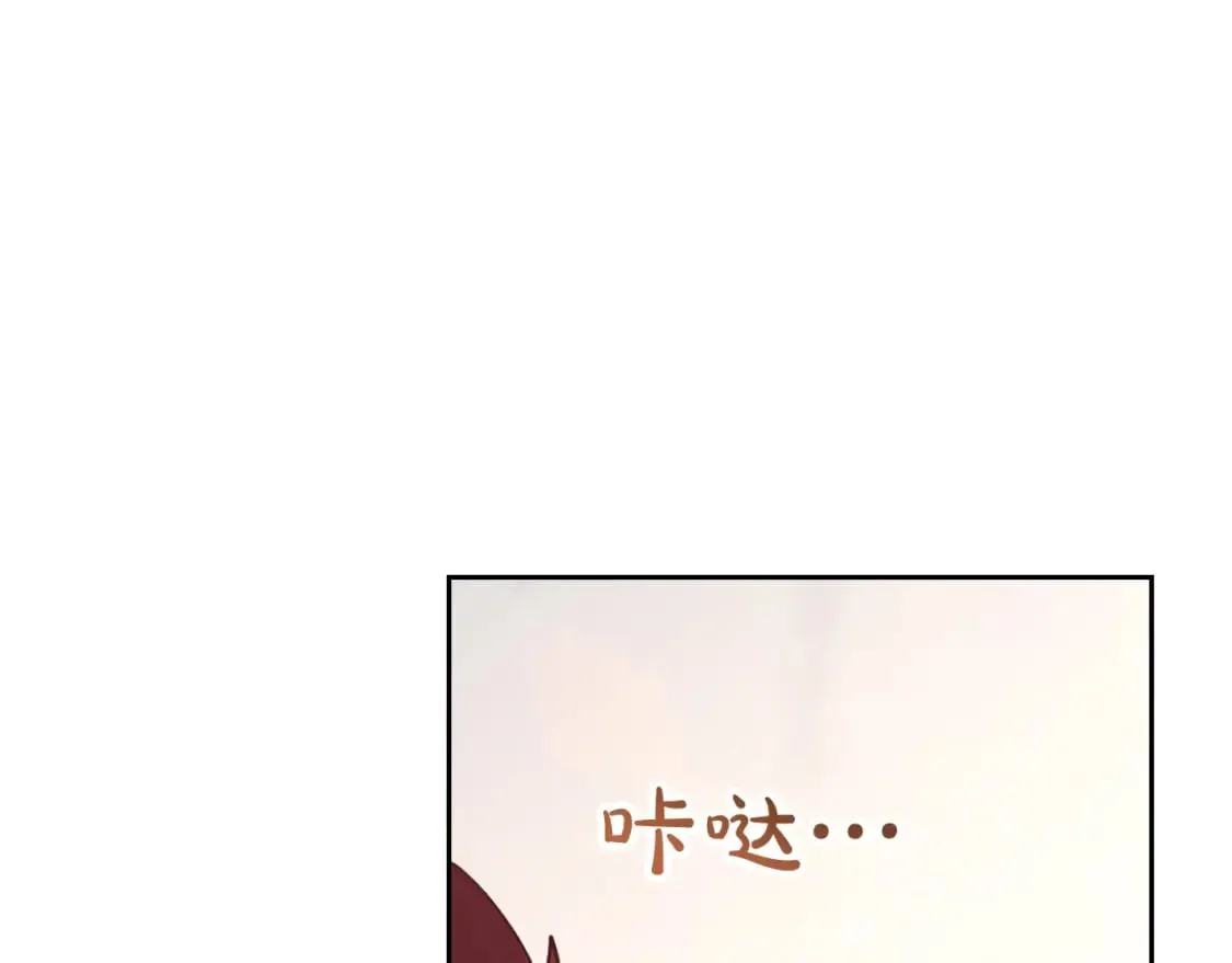 第161话 温柔依旧 第158页