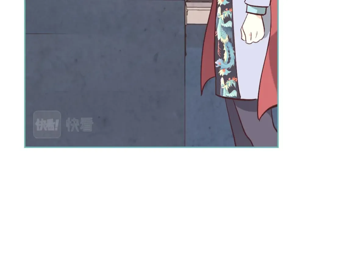 第162话 你真可爱 第10页