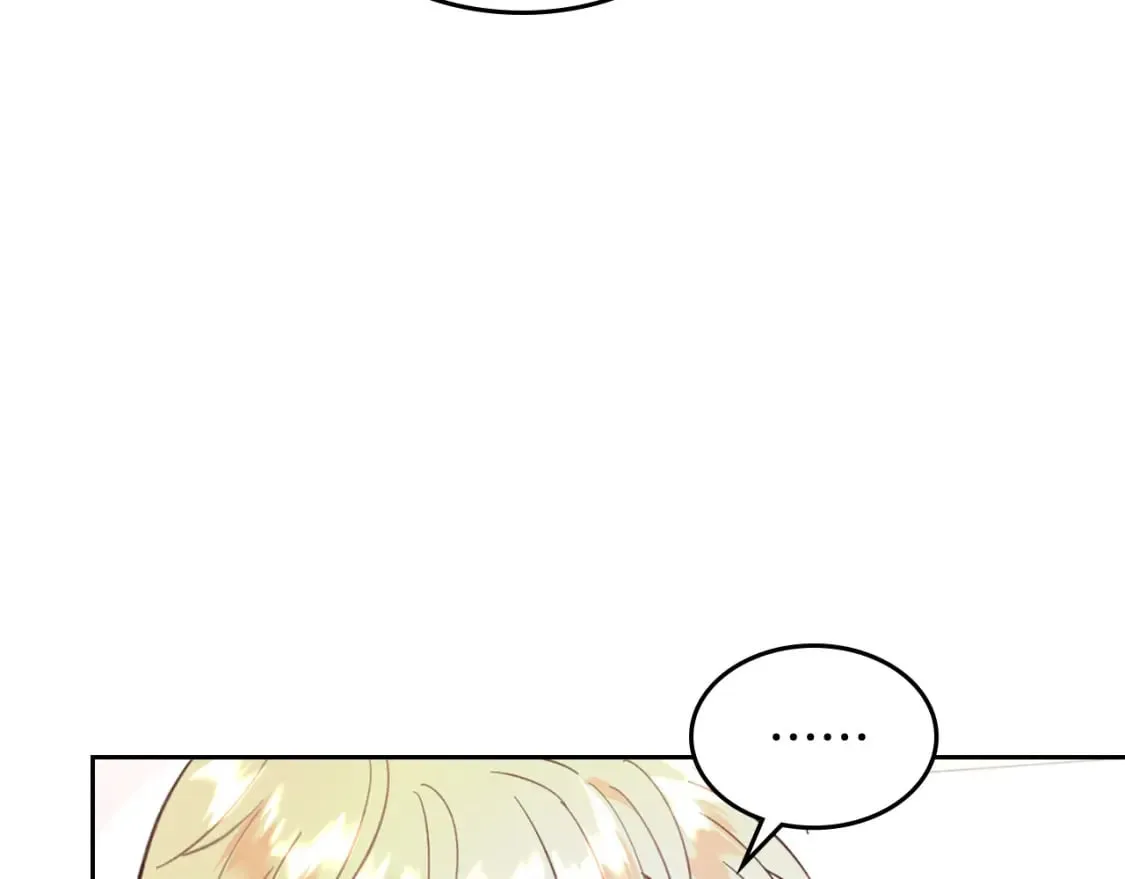 第162话 你真可爱 第29页