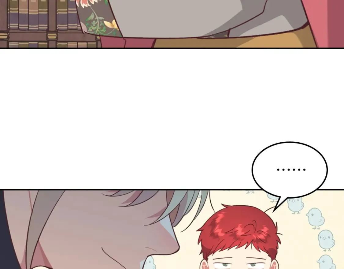 第162话 你真可爱 第41页