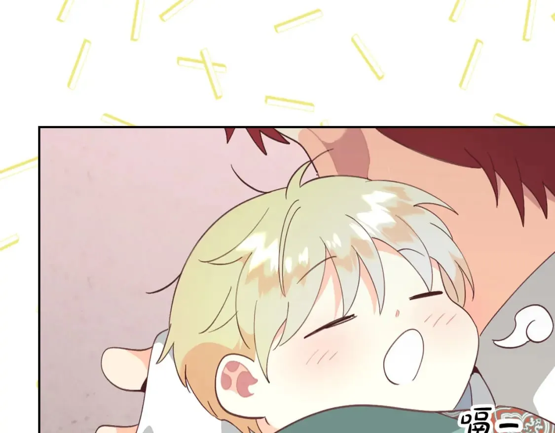 第162话 你真可爱 第114页