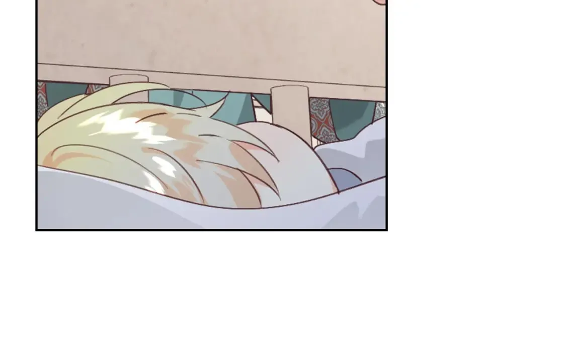 第162话 你真可爱 第121页