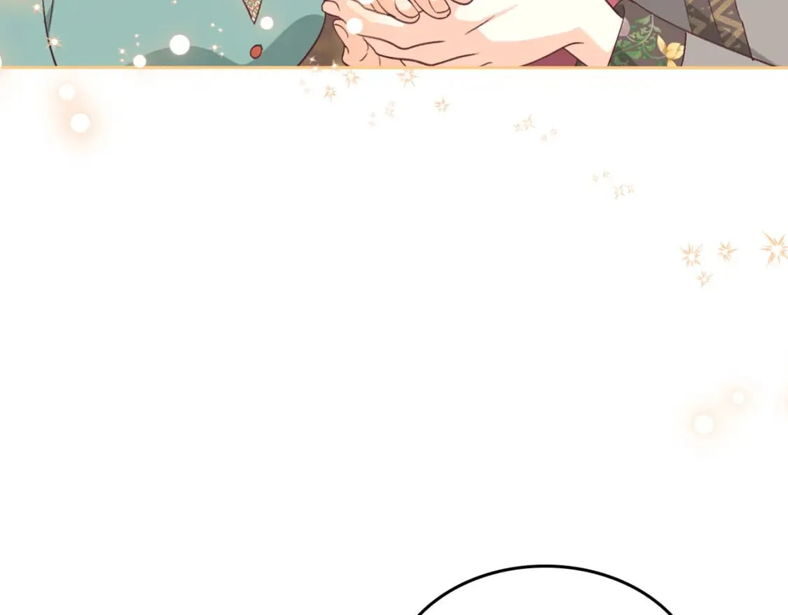 第162话 你真可爱 第168页