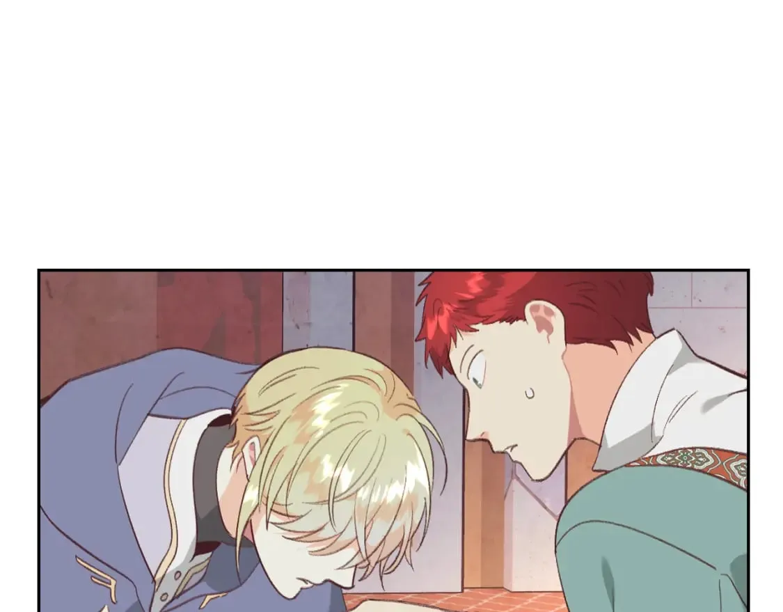 第162话 你真可爱 第181页