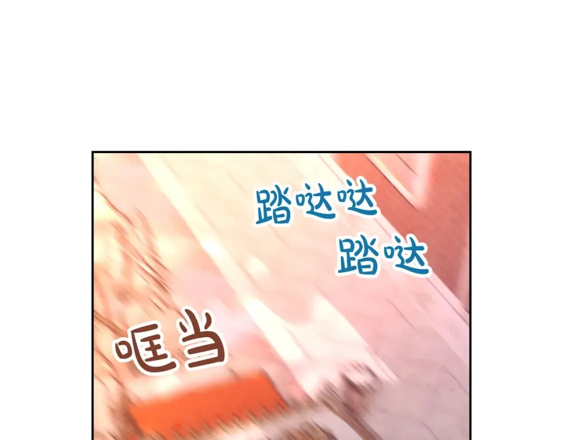 第163话 等我来接你 第152页