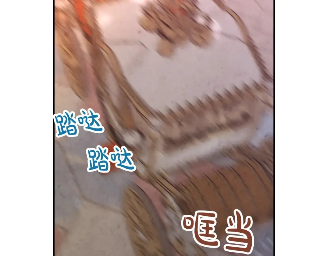 第163话 等我来接你 第153页