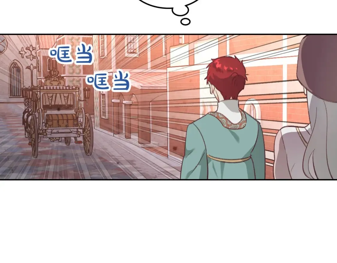 第163话 等我来接你 第155页