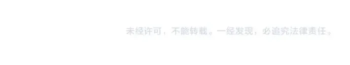 第163话 等我来接你 第174页