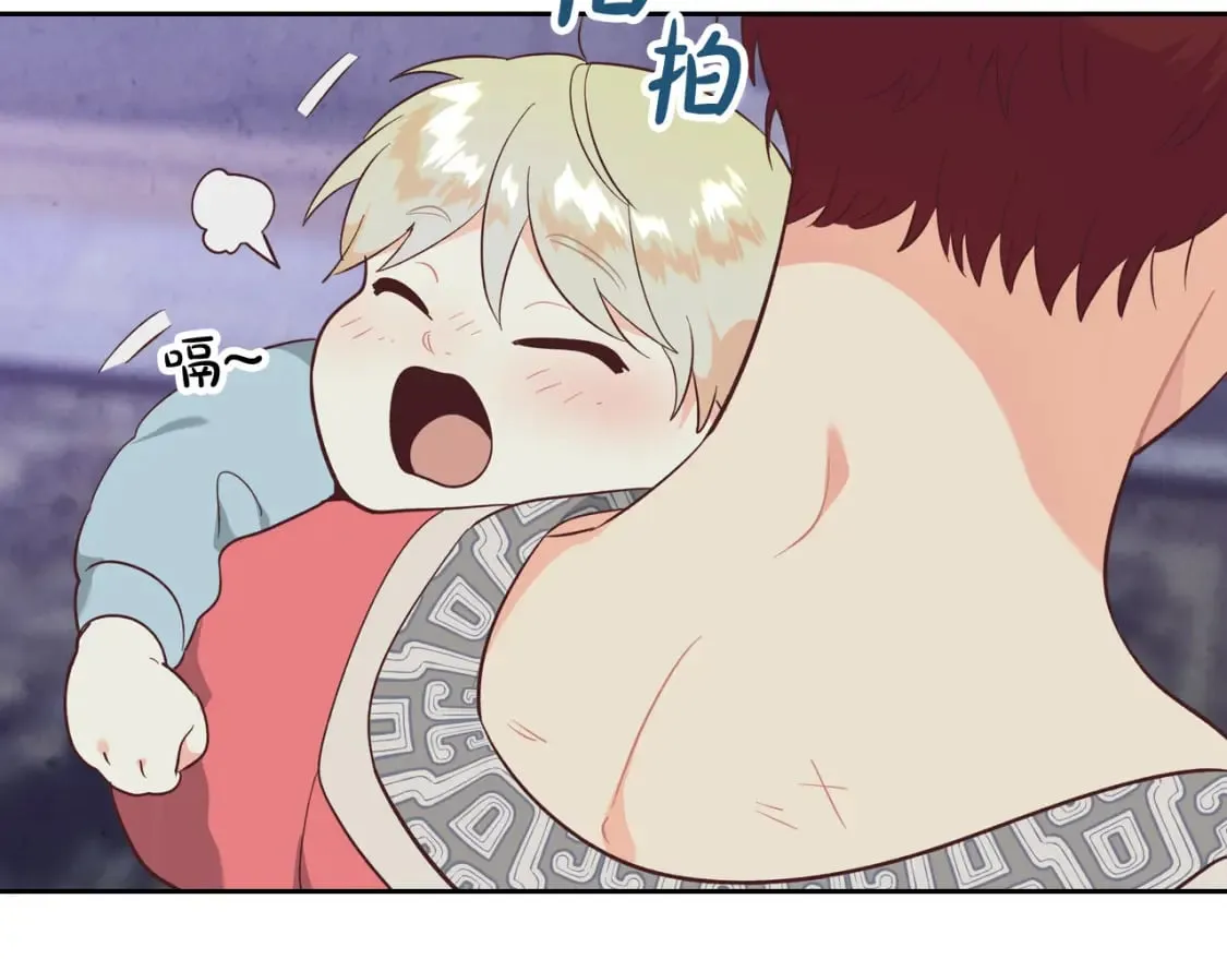 第164话 多纳来了！ 第33页