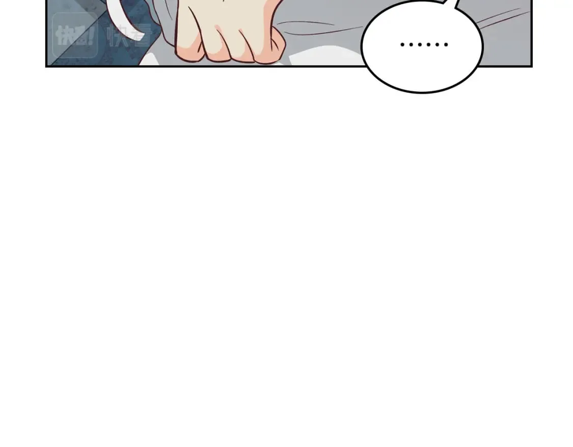 第164话 多纳来了！ 第41页